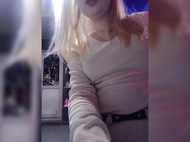 Capturi de ecran de difuzare AliciaSvip