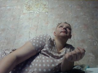 Chat video erotic Alifil3