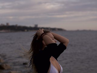 Chat video erotic MamaKoska