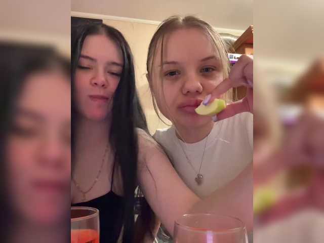 Capturi de ecran de difuzare Alimali12