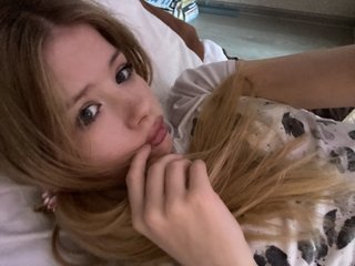 Chat video erotic Alimalina