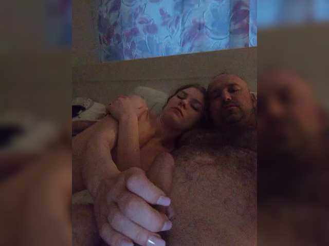 Capturi de ecran de difuzare Alimel