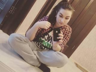 Chat video erotic aliname