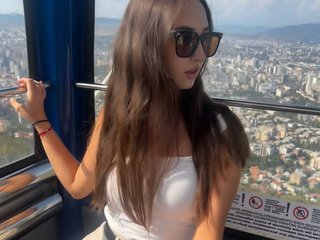 Chat video erotic alinasf