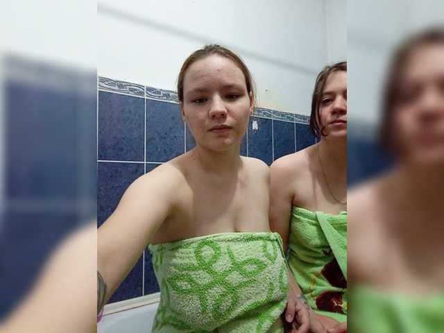 Capturi de ecran de difuzare Alinazz