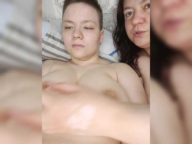 Capturi de ecran de difuzare Alinazz