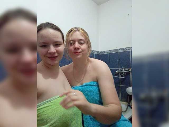 Capturi de ecran de difuzare Alinazz