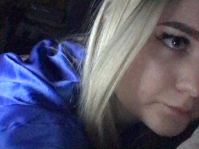 Capturi de ecran de difuzare Alisabn