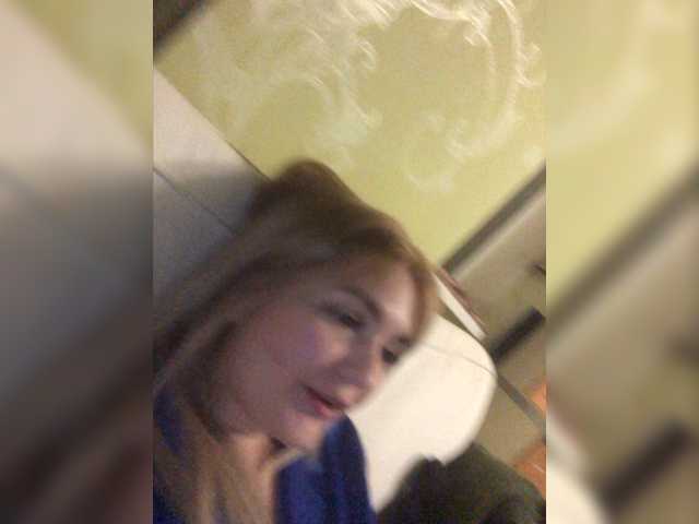 Capturi de ecran de difuzare Alisabn