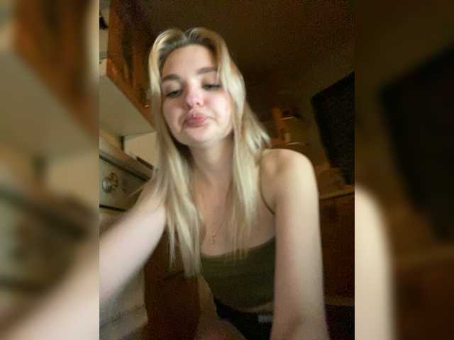 Capturi de ecran de difuzare Alisabn