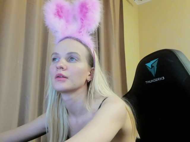 Capturi de ecran de difuzare AlisaBoom