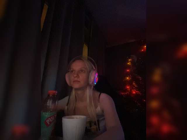 Capturi de ecran de difuzare AlisaBoom