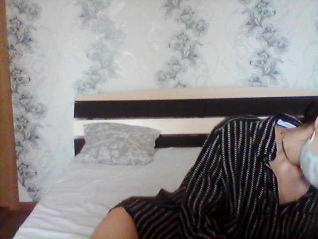 Capturi de ecran de difuzare AlisaIgnis