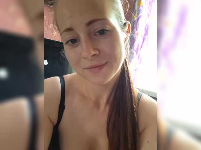 Capturi de ecran de difuzare AlisaScott