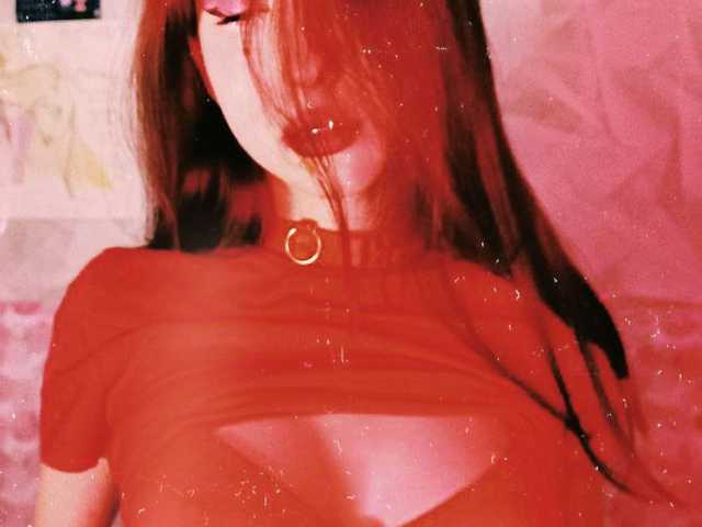 Fotografie a profilului AliseEdward