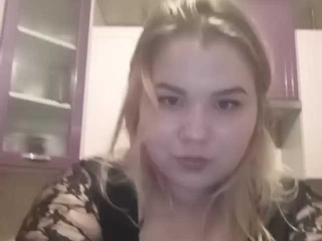 Capturi de ecran de difuzare Alislislis