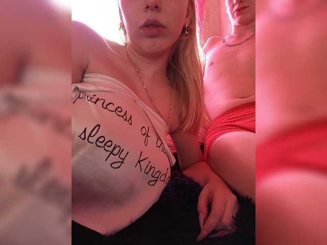 Capturi de ecran de difuzare Aliviya