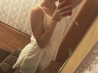 Chat video erotic Aliyaa