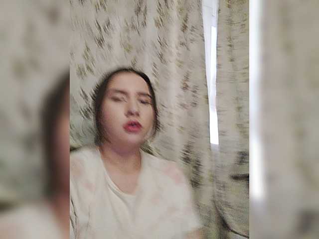 Capturi de ecran de difuzare alizii