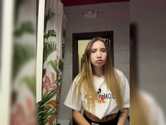 Capturi de ecran de difuzare alizii