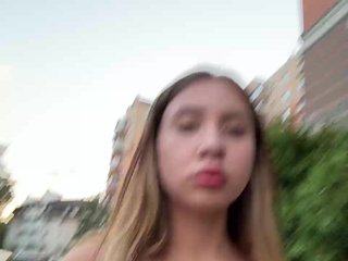 Chat video erotic alizii