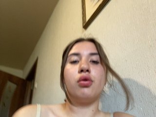 Chat video erotic alizii