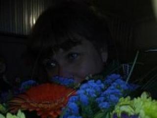 Chat video erotic alla334