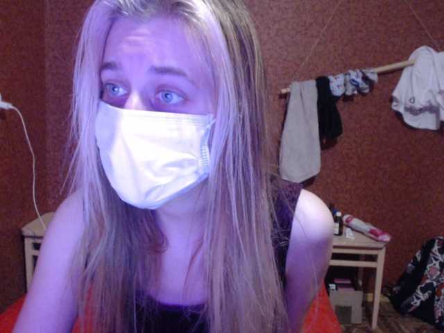 Capturi de ecran de difuzare allca