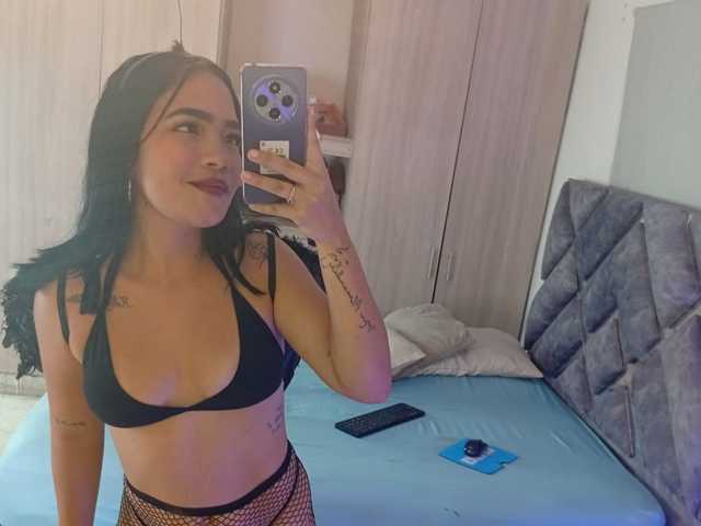 Fotografie a profilului allisson1