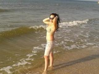 Chat video erotic aloniy