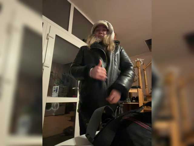 Capturi de ecran de difuzare altertyan