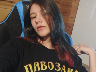 Chat video erotic Altushechkaa