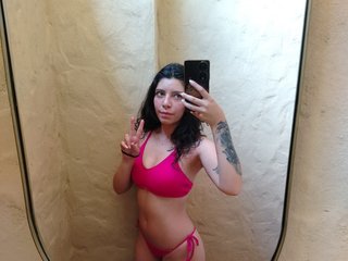 Chat video erotic AluDamn
