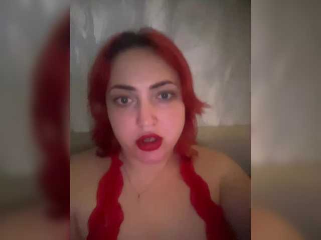 Capturi de ecran de difuzare AlyaKissMy