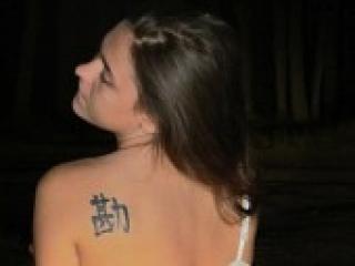 Chat video erotic alyon4ik