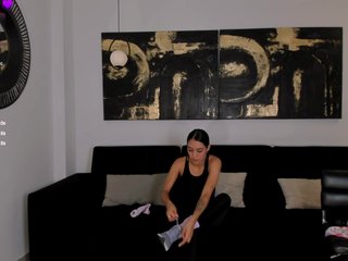 Chat video erotic AmaliaCruss