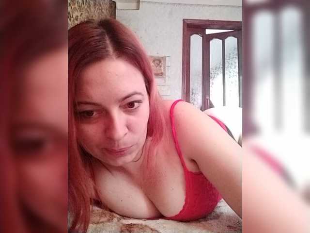 Capturi de ecran de difuzare amanda-sinner