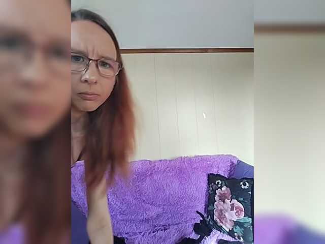Capturi de ecran de difuzare AmandaColl