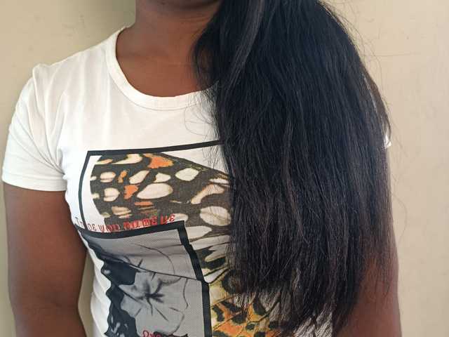 Fotografie a profilului Amandinea