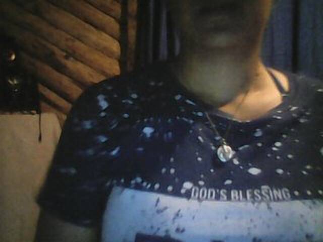 Capturi de ecran de difuzare amarabg