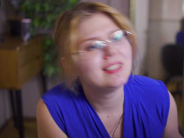 Capturi de ecran de difuzare AmasandraWind