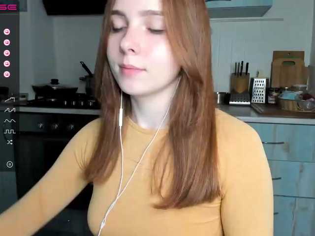 Capturi de ecran de difuzare Amatuya