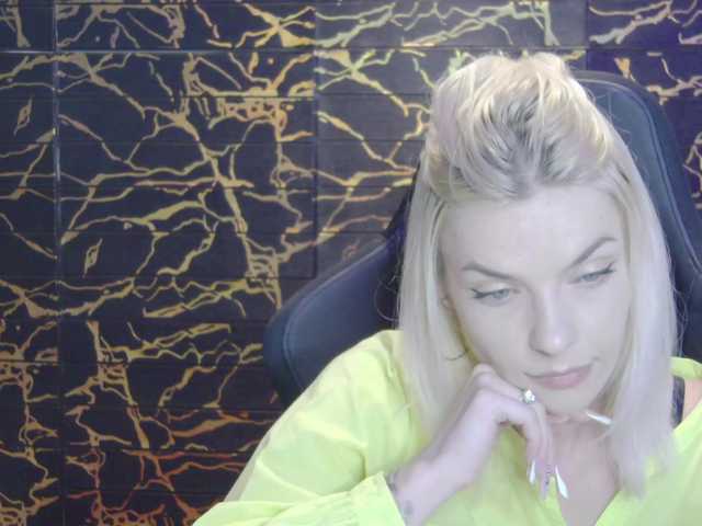 Capturi de ecran de difuzare AmazingEy3sx