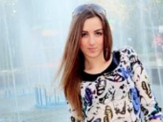 Chat video erotic amazonka179
