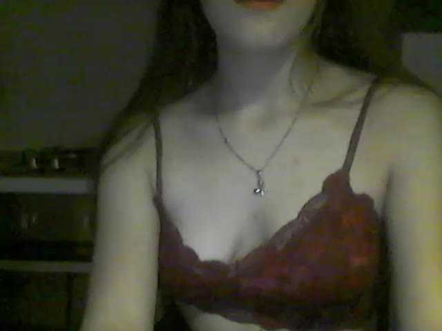 Capturi de ecran de difuzare AmberleyDe