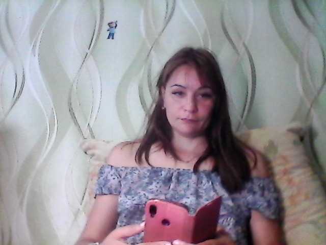 Capturi de ecran de difuzare AmberNight