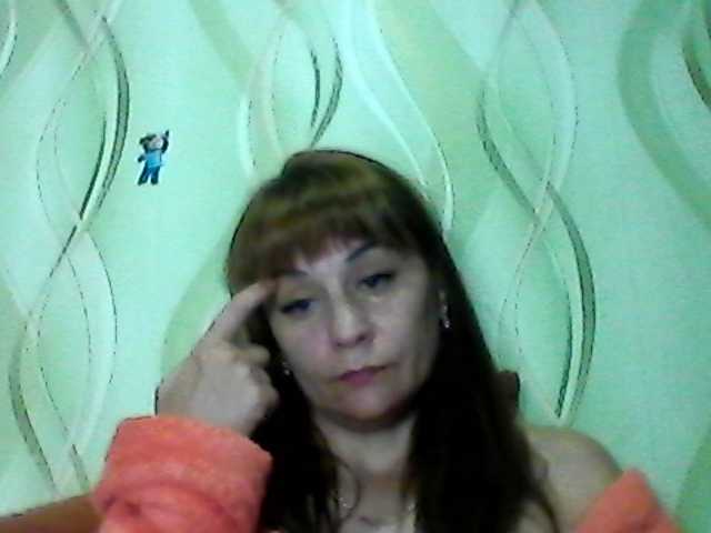 Capturi de ecran de difuzare AmberNight