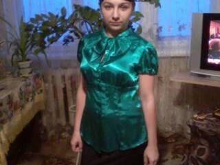 Chat video erotic amberpeony