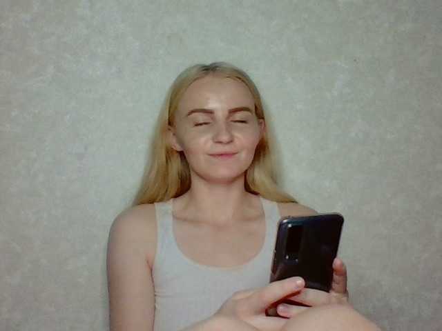 Capturi de ecran de difuzare AmberSmile