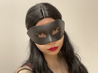 Chat video erotic Amele-rain